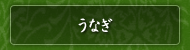 Ȃ